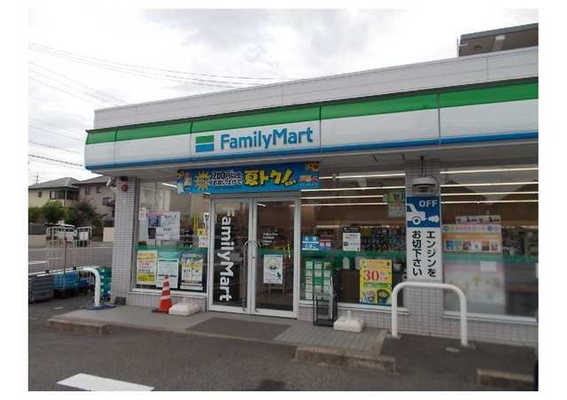 ガーデンヒルズ上ノ山１の周辺|ファミリーマート有松郷前店まで300m