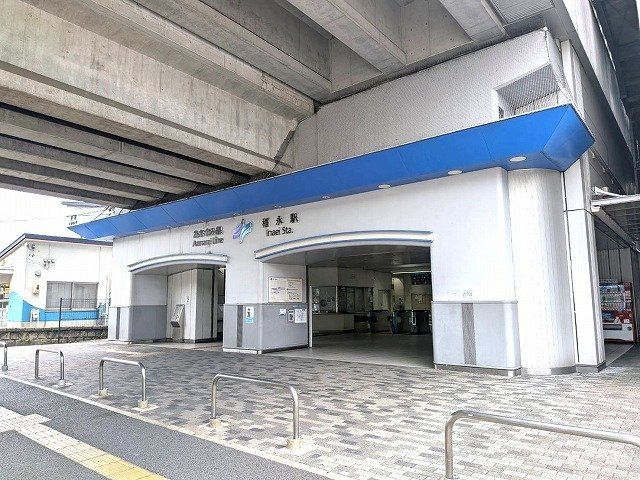 グリシナ　Ⅱの周辺|あおなみ線　稲永駅まで1700m