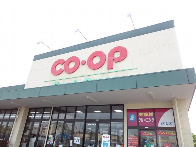 パスピエの周辺|コープあいち大高インター店まで1500m