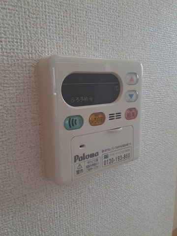 イーハ・トーブⅡの設備