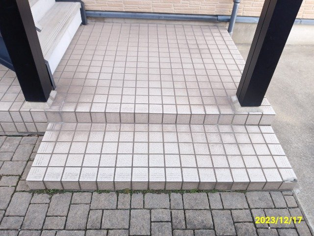 レオパレスＫＩＲＩＤＯのその他