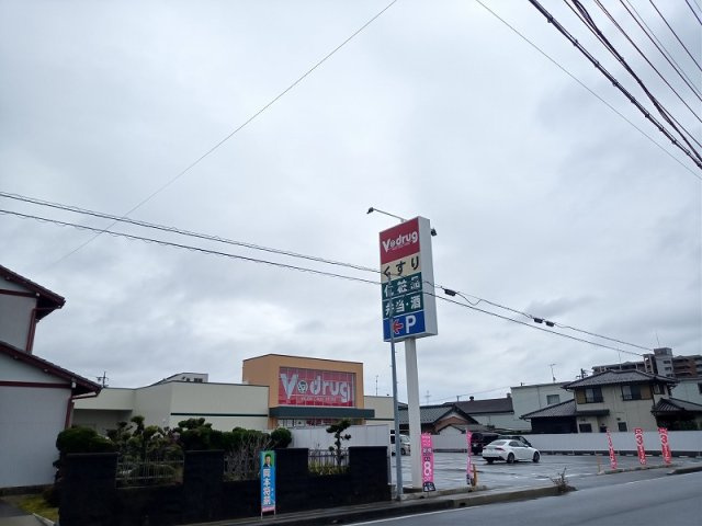 レオパレスライズ・コーワの周辺