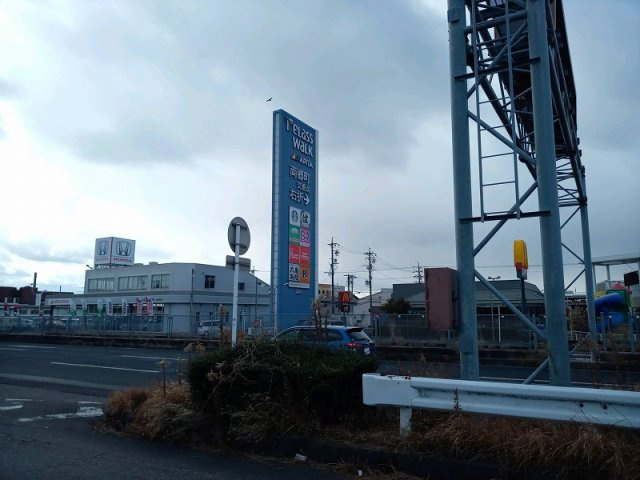 レオパレスライズ・コーワの周辺