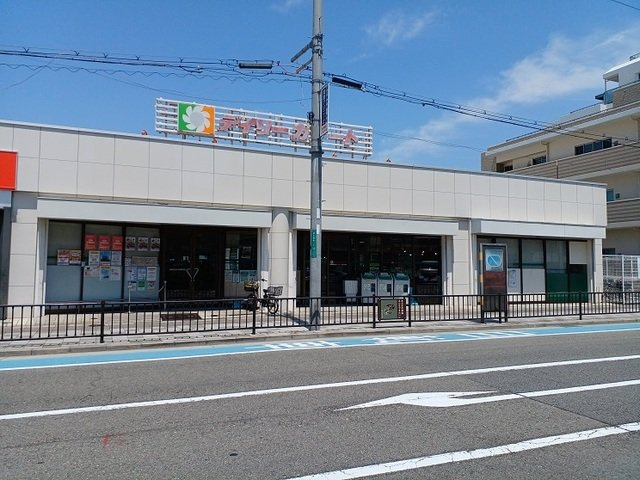 リブグリーン津久野の周辺|デイリーカナート向ヶ丘店様まで510m