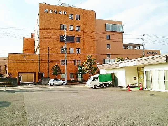 グリーンハイツの周辺|泰玄会病院まで600m