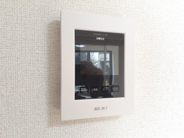 エルモのセキュリティ