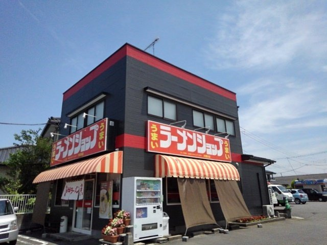 シイナハイツⅢの周辺|ラーメンショップ犬塚本店まで700m