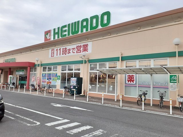 エクラの周辺|平和堂　牛野店まで1400m