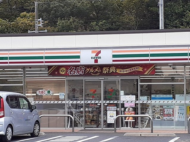 Ａｐｅｘ　押沢台の周辺|セブンイレブン　押沢台店まで414m