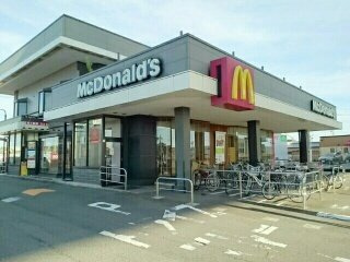 サンリットの周辺|マクドナルド　一宮インター店まで1200m