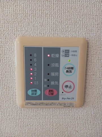 サニースクエアＣ棟の設備