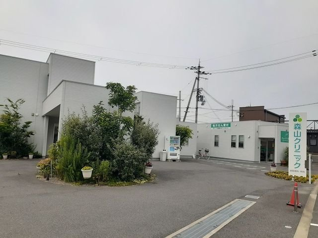 マンション　フェリーチェの周辺|森山クリニック様まで550m