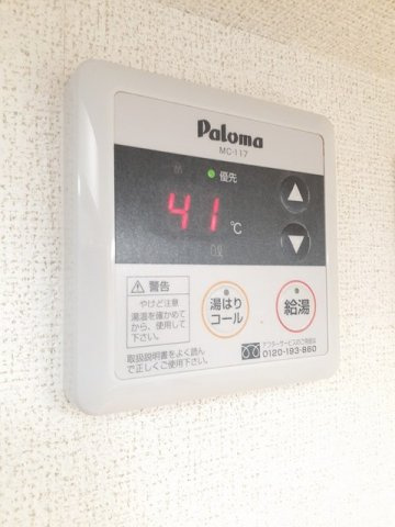 ハートピュア　Ｎ＆Ｔのその他