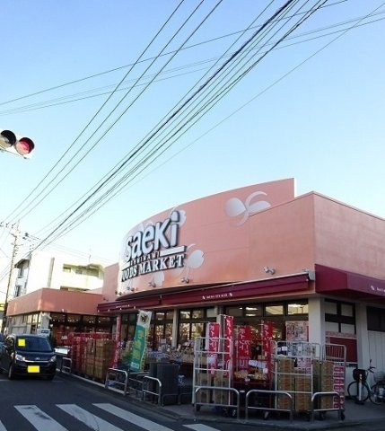 カーサ　ミニヨンの周辺|saekiまで650m