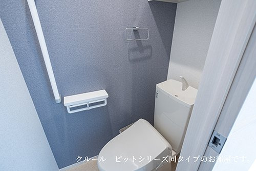 メゾン　ド　ローズ・ガーデンのトイレ