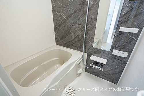 メゾン　ド　ローズ・ガーデンの浴室