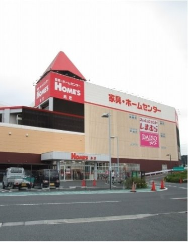メゾン　ド　ローズ・ガーデンの周辺|島忠ホームズ・オーケーまで1300m