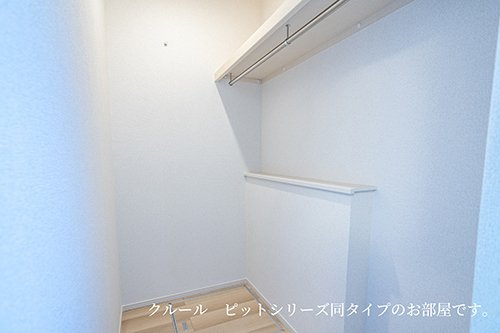 メゾン　ド　ローズ・ガーデンの収納