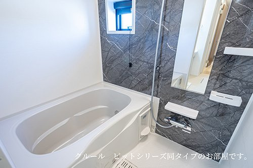 メゾン　ド　ローズ・ガーデンの浴室