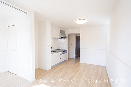 メゾン　ド　ローズ・ガーデンのその他