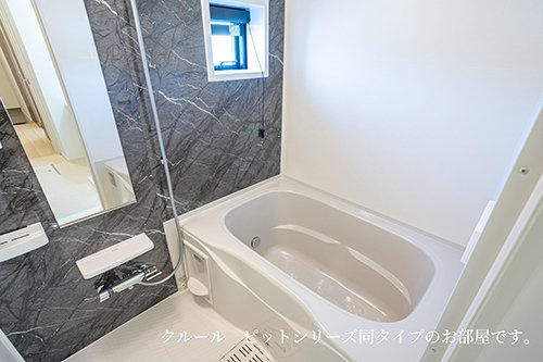 メゾン　ド　ローズ・ガーデンの浴室