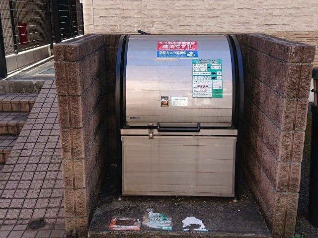 レオパレスプレミール三春台のその他|ゴミ置場