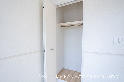 メゾン　ド　ローズ・ガーデンの設備