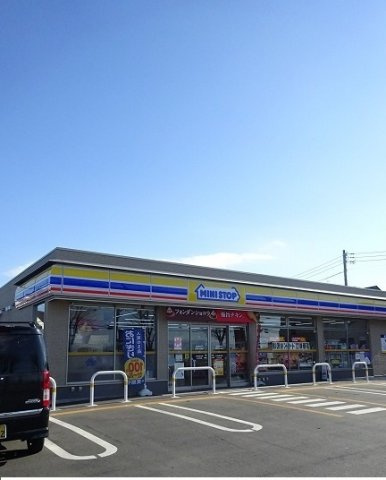 カーサ　ミニヨンⅡの周辺|ミニストップまで330m