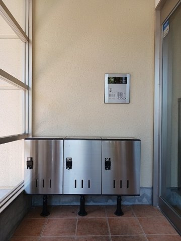 コモド　プレッソのその他