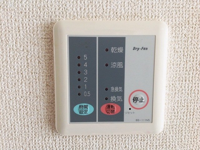 レオパレスケー　ファイブのその他