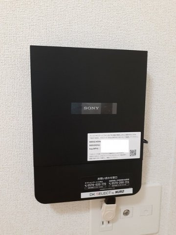 ブリーズガーデン　Ⅰのその他