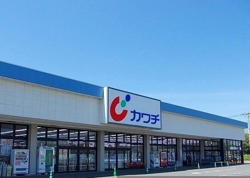 ブリーズガーデン　Ⅰの周辺|カワチ薬品　佐和店まで550m