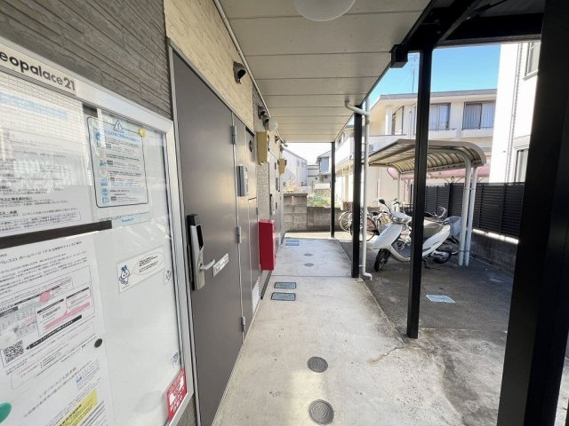 レオパレス壱番橋のその他