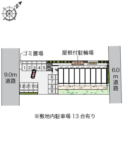 レオパレスハポネスⅢのその他
