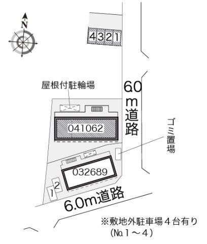 レオパレスあらたのその他