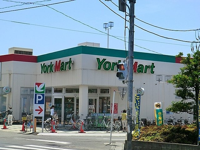 リヴィエールの周辺|ヨークマート　大宮南中野店まで450m