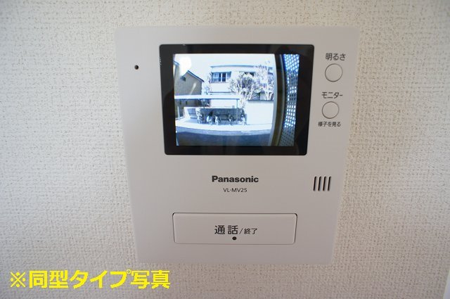 ノイクラールのセキュリティ