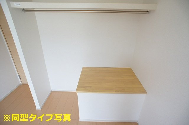 ノイクラールの収納