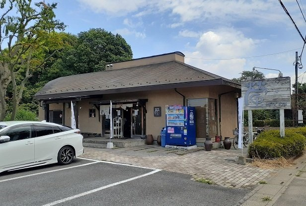 アルテミシアⅡの周辺|中華そば　蛍まで400m