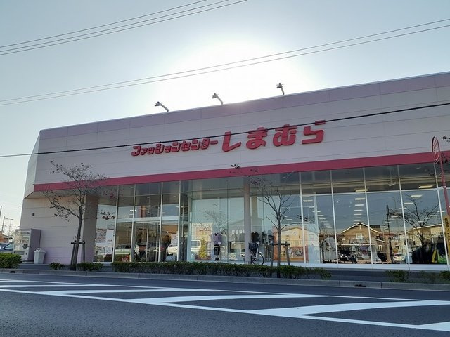 セレスタの周辺|しまむら つつみ野店まで450m