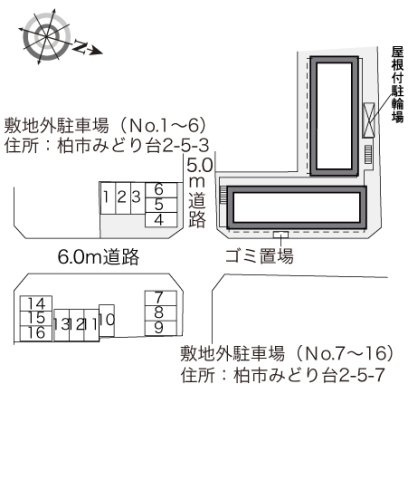 レオパレスＧａｒｄｅｎのその他