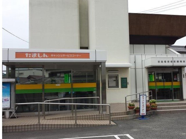 パレス・エフの周辺|玉島信用金庫船穂支店まで750m