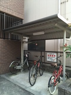 シェーネ幸のその他共用部分