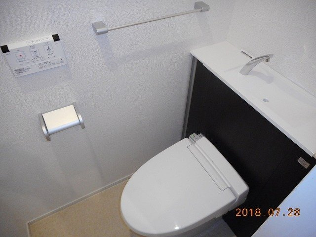 ファミール　セイシンのトイレ