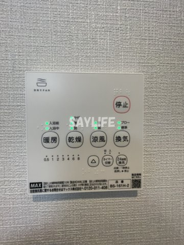Reglia今里Northの設備