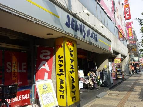 レオパレスＨＩＲＯＭＥＮの周辺