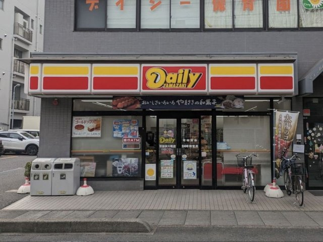 レオパレスプレステージ草加の周辺