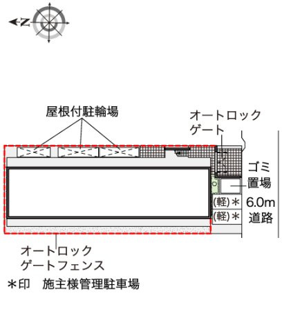 レオパレスプレステージ草加のその他