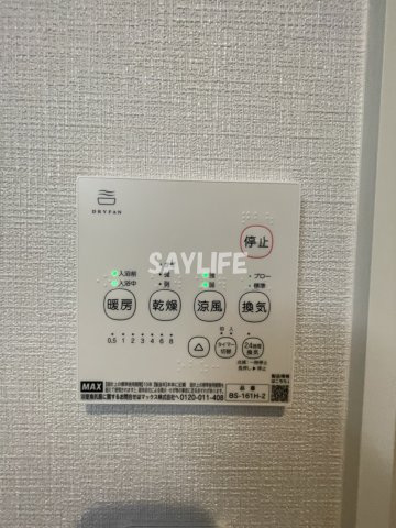 Reglia今里Northの設備