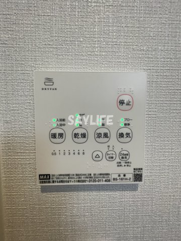 Reglia今里Northの設備